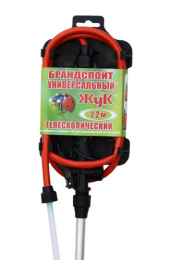 Брандспойт телескопический стеклопластиковый 2,2м универсальный Жук 3666-00