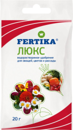Люкс универсальный  20г минеральное мелкокристаллическое водорастворимое Фертика