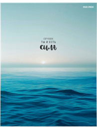 Тетрадь 100 листов Сила океана, на кольцах 100-1843