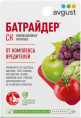 Батрайдер 10мл флакон от комплекса вредителей Avgust