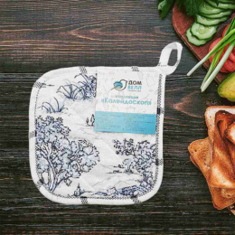 Прихватка кухонная стеганая рогожка Калейдоскоп Пастораль 3118/1 ДомВелл 