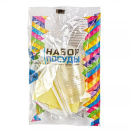 Набор посуды одноразовой на 3 персоны Юпласт ЮНАБ2041