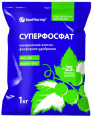 Суперфосфат 1кг минеральное БиоМастер