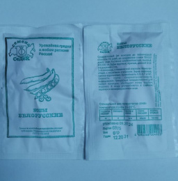 Бобы Белорусские  6г белый пакет Седек