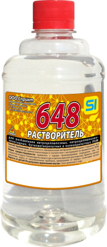 Растворитель 648  0,5л ГОСТ в бутылке ПЭТ Спринт