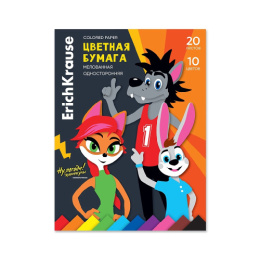 Бумага цветная 20 листов 10 цветов ErichKrause Ну, погоди! Каникулы, мелованная 62543