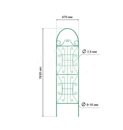 Шпалера металлическая 0,47х1,93м Классик LDN