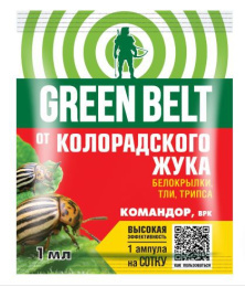 Командор  1мл ампула от колорадского жука, тли, белокрылки Грин Бэлт 01-528