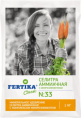 Селитра аммиачная с микроэлементами 1кг Фертика