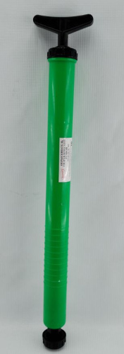 Опрыскиватель ручной пластиковый Умница ОГ-302