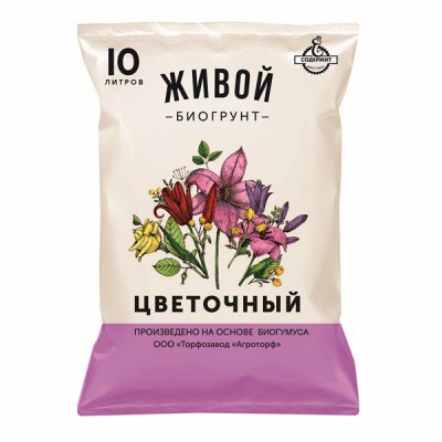 Грунт цветочный 10л Живой СЗТК