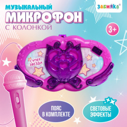 Микрофон с колонкой, свет, звук, фиолетовый, в коробке Zabiaka SL-06805/9848290