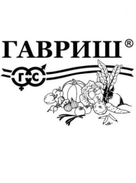 Розмарин Бирюса 0,05г белый пакет Гавриш
