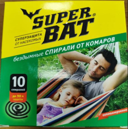 Спирали от комаров 10шт. бездымные, зеленые SuperBAT 963/01-008