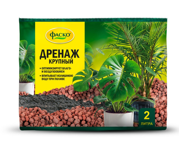 Дренаж цветочный  2л крупный Цветочное Счастье Фаско