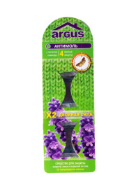 Крючок от моли Двойная сила Argus  А-25