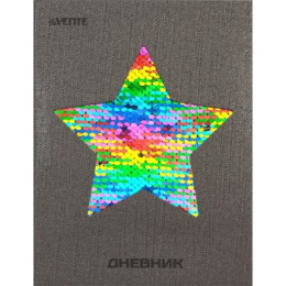 Дневник универсальный твердая обложка Devente Colored Star 2021987