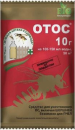 Отос 10г для уничтожения ос и шершней Зеленая Аптека Садовода