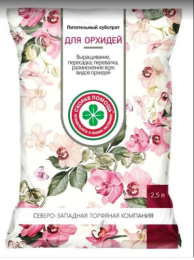Грунт для орхидей 2,5л Скорая Помощь СЗТК