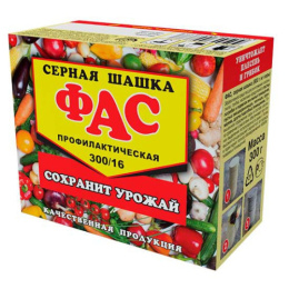 Шашка дымовая серная Фас профилактическая 300г 16 таблеток для обработки погребов, теплиц от плесени, грибков и насекомых ФАС