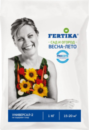 Удобрение Универсал-2 Весна-Лето  1кг минеральное Фертика