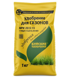 Удобрение для газонов  1кг комплексное минеральное Буйские удобрения