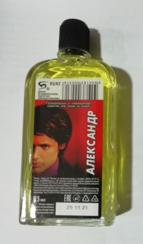 Жидкость косметическая Александр 83мл