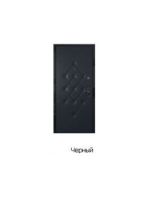 Комплект для обивки дверей Ватин 210х105см, черный В160