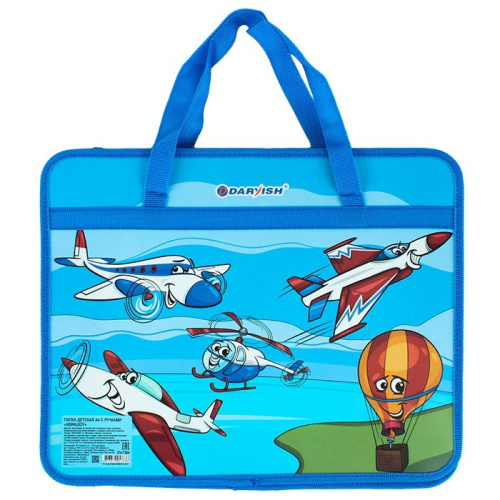 Папка-портфель детский А4 Авиашоу DV-7384
