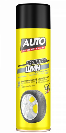 Чернитель шин 440мл 615см3 Auto Mobile 65-205