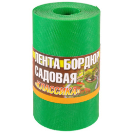 Лента бордюрная садовая 9м h-20см Классика зеленый Дом Мастеров 256023