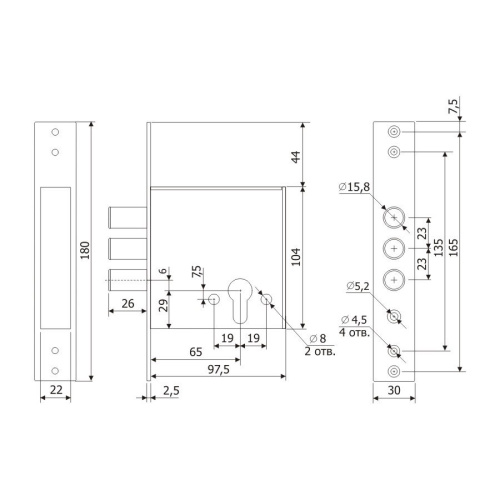 Замок врезной Гардиан-3201 Гардиан 1467