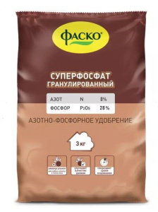 Суперфосфат гранулированный 3кг Фаско