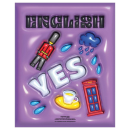 Тетрадь  48 листов П Английский язык BG Непотопляемая ТП5СК48_ЛМ_ВЛ_К 12809