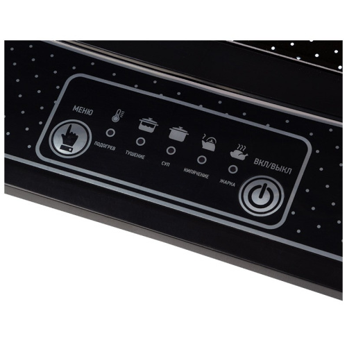 Плита индукционная настольная 1 конфорка, STM-18, черный 105385