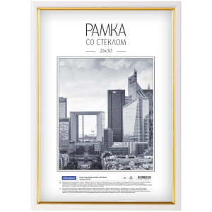 Фоторамка 21х30см пластиковая Officespase №5 белая 296456