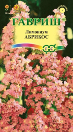 Кермек (Лимониум, Статице) Абрикос 0,05г цветной пакет Гавриш