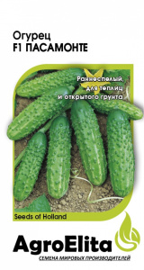 Огурец Пасамонте F1 10шт. цветной пакет Агроэлита