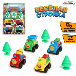 Машины инерционные пластиковые набор  4шт. Веселая стройка, в ассортименте, на блистере Автоград 10070597