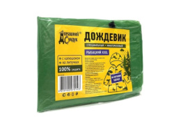 Плащ - дождевик на липучке полиэтиленовый Рыбацкий, XXXL (на верхнюю одежду) Домашний Сундук ДС-385