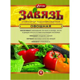 Завязь Био овощная 10г стимулятор плодообразования Ортон 01-065