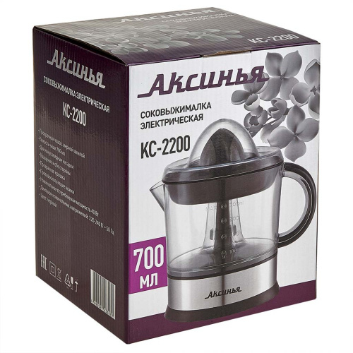 Соковыжималка электрическая  40Вт, для цитрусовых, черный Аксинья КС-2200