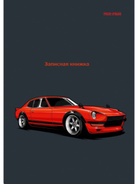 Книжка записная А6  64 листа На контрасте-2 64-6701