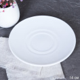 Блюдце стеклокерамическое круглое 140мм белый GB220/GD55-6A (WHITE )