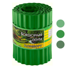 Лента бордюрная для газонов, грядок 9м h-20см Комфорт (эконом) зеленый 256031