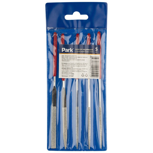 Надфили набор  5шт. 140мм с алмазным покрытием Park 109367