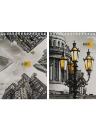 Блокнот А5  40 листов Желтые фонари, гребень Б40-9400