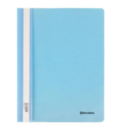 Скоросшиватель пластиковый аквамарин pastel 130/180мкм ПС-200/270455 АКВАМАРИН