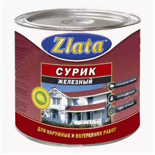 Краска МА-15 ГОСТ сурик  1,8кг Zlata