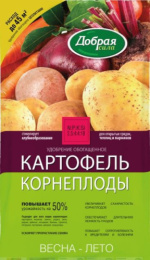 Удобрение для картофеля Весна-Лето 0,9кг Добрая сила